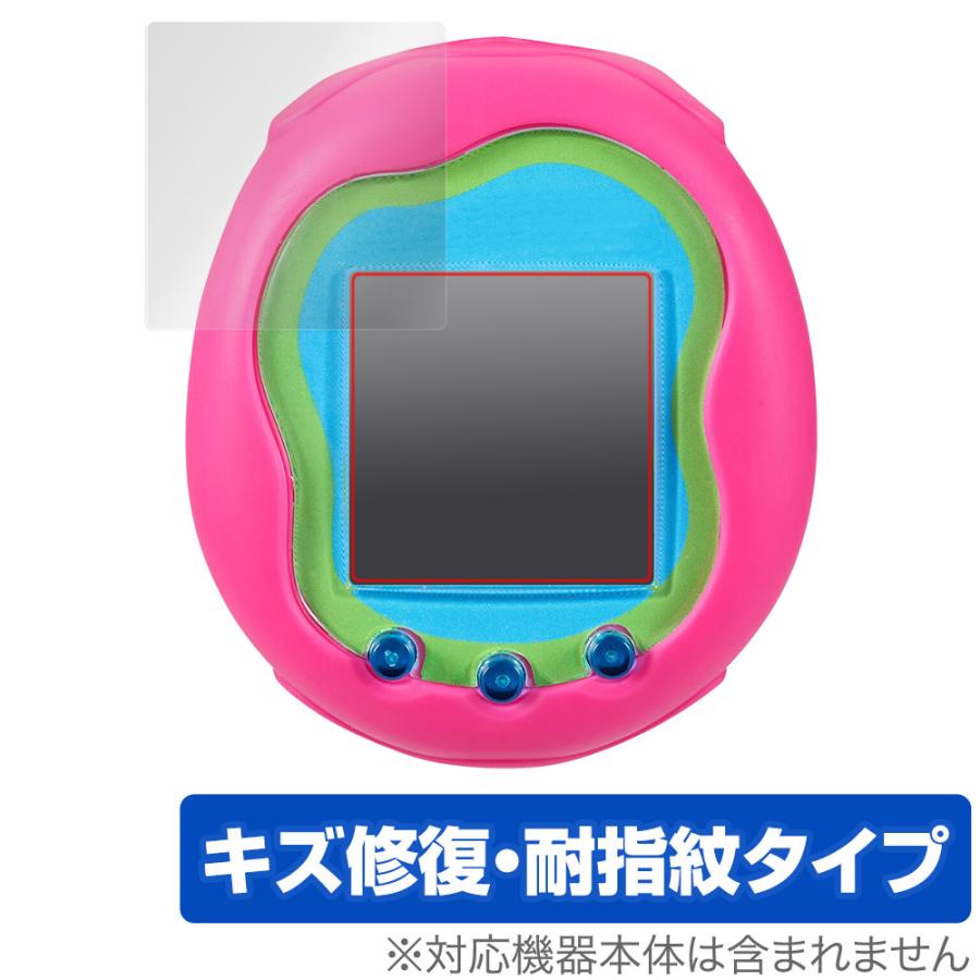 Tamagotchi Uni (たまごっちユニ) 保護 フィルム OverLay Magic for