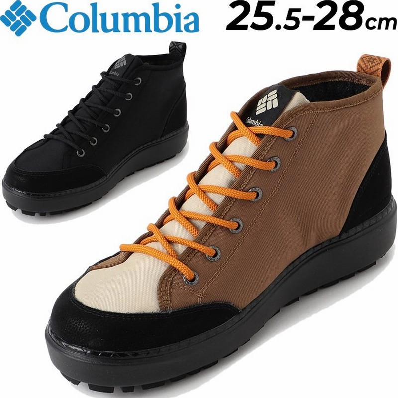 ウィンターシューズ スニーカーブーツ メンズ コロンビア Columbia 防水 防滑 アウトドア タウン 靴 男性用 雪 氷上 Sapland Arc Mid Omni Tech くつ Yu3172 通販 Lineポイント最大0 5 Get Lineショッピング