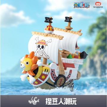 【台灣現貨＆預購】官方正品 Popmart 泡泡瑪特 海賊王・偉大的航路系列模型載具 公仔擺飾 陽光號梅利號魯夫前輩號