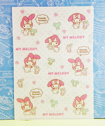 【震撼精品百貨】My Melody 美樂蒂 A4文件夾 點點滿版 白 2入 震撼日式精品百貨