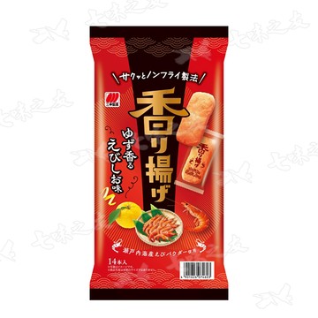 三幸製菓 三幸 香揚米果(柚香海老鹽風味) 51.8G
