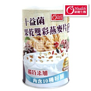 隔日配 現貨特價~康健生機-十