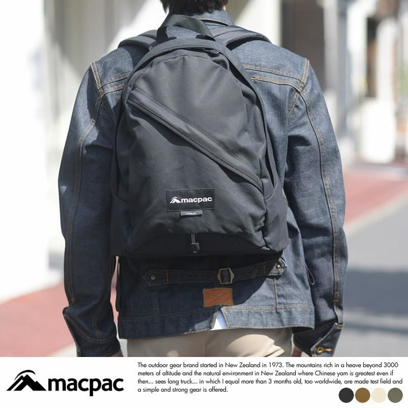 リュック ビジネス メンズ macpac リュックサック ナイロン 大容量