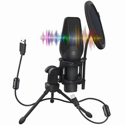 コンデンサーマイク USB PC マイク ゲーミングマイク 配信用マイク ワンタッチミュート機能 卓上マイク Windows/Mac/PS4/PS5 マイク/録音