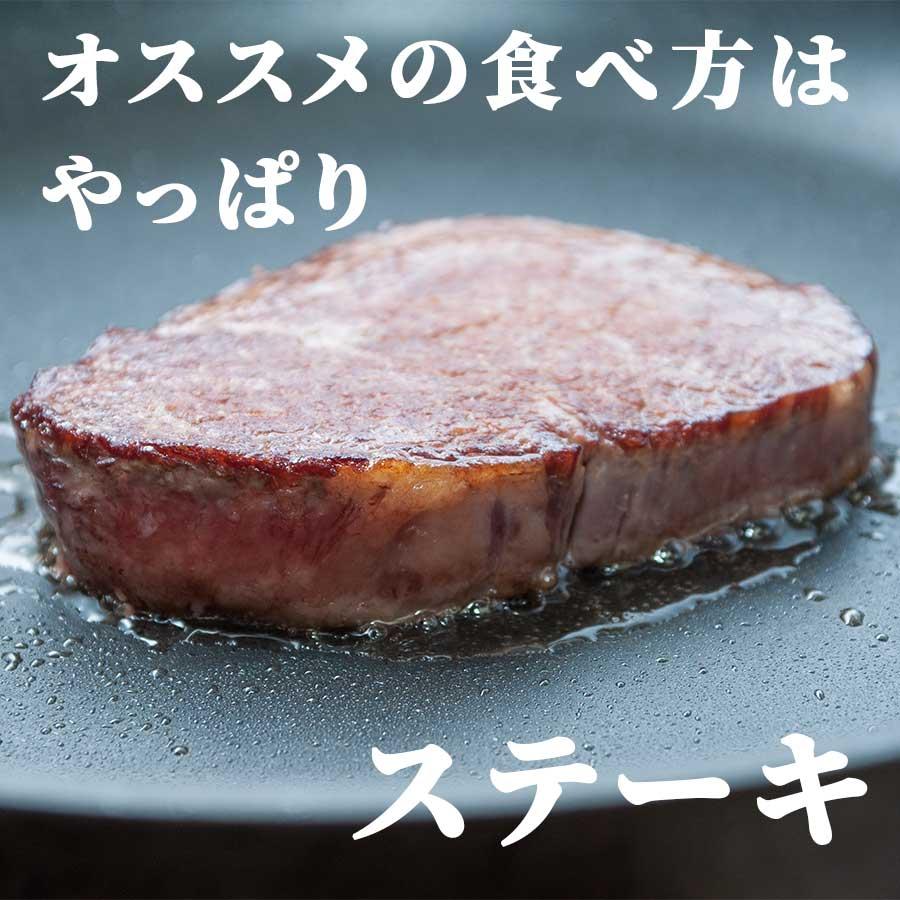 お歳暮 御歳暮 肉 焼肉 牛 牛肉 ステーキ 赤身 ヒレ A5 黒毛和牛 130g 冷凍 プレゼント ギフト 贈り物