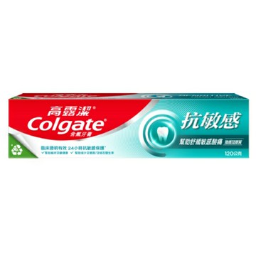 高露潔抗敏感強護琺瑯質含氟牙膏120g
