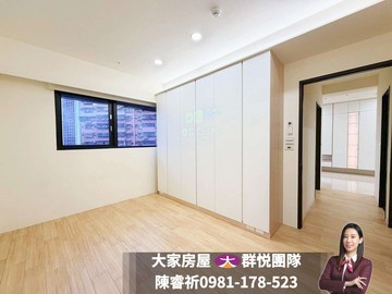 ️卓悅聯盟️君泰面公園景觀三房車｜新北市新莊區雙鳳路