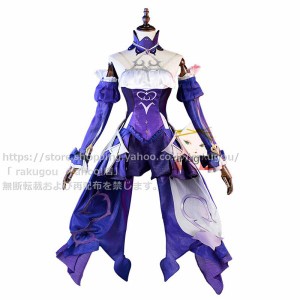 漫骨製品】原神 フィッシュル cos コスプレ フィッシュル コスプレ衣装