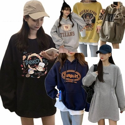 韓国パーカーの通販 55 143件の検索結果 Lineショッピング