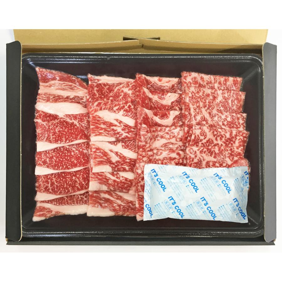 国産黒毛和牛焼肉 モモ・バラ 400g