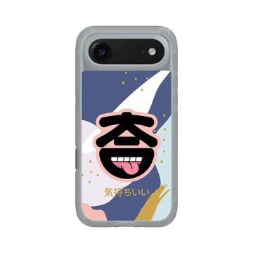 iPhone Air AirX 流變灰 - KID - (気持ちがいい) 吐舌款