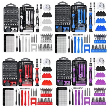 【新店熱銷】機電腦拆卸修理工具135件套裝拆機螺絲刀