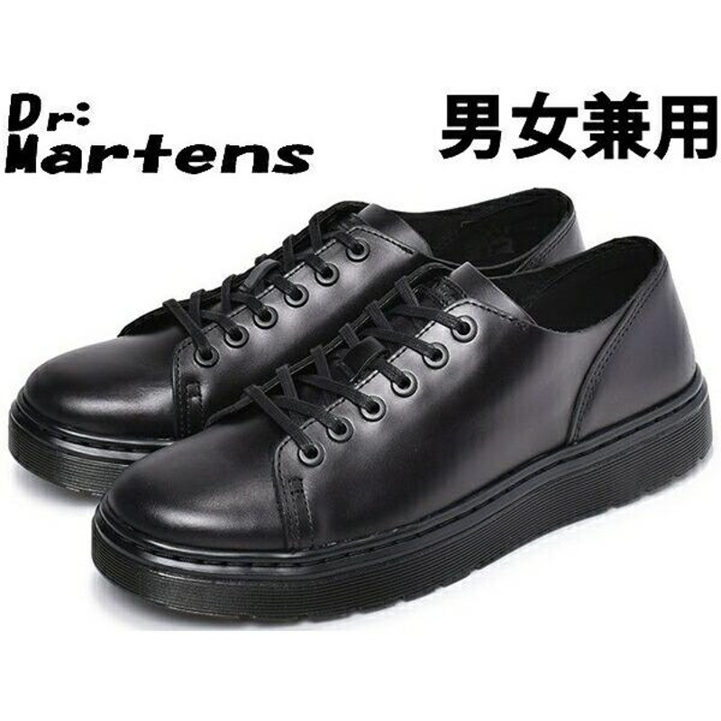 訳あり品 ドクターマーチン ダンテ 27.0cm UK8.0 ブラック R16736001 男性用兼女性用 DR．MARTENS DANTE 6  EYE RAW SHOE (dm407) | LINEブランドカタログ