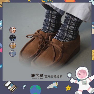 〔現貨在台/官方授權經銷〕Tabio 靴下屋〈蓬鬆格紋混羊毛緹花短襪〉中筒襪 日系穿搭 日本製襪子