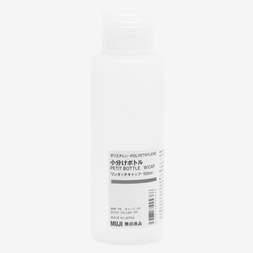 MUJI Polyethylene Folk Bottle One Touch Cap 100ml