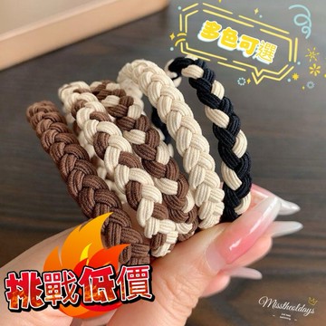 「美妝」韓系 撞色 奶莎 奶茶色髮圈 皮筋 髮繩 頭飾 髮圈 飾品 髮飾 綁頭髮
