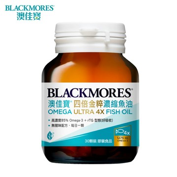 Blackmores 四倍金粹濃縮深海魚油(30顆x2瓶)