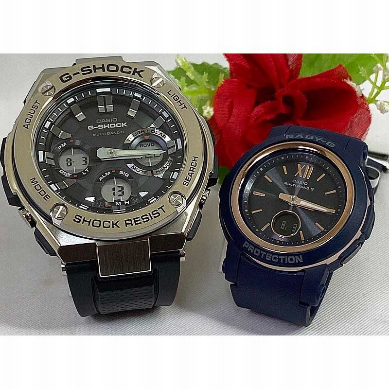 恋人達のGショック ペアウオッチ カシオ G-SHOCK BABY-G GST