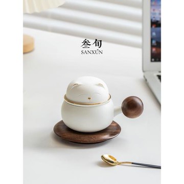 (免運)叁旬招財貓茶杯陶瓷茶水分離水杯咖啡杯辦公室泡茶杯可愛創意杯子