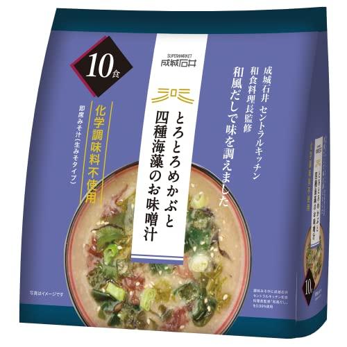 成城石井 とろとろめかぶと四種海藻のお味噌汁 10食