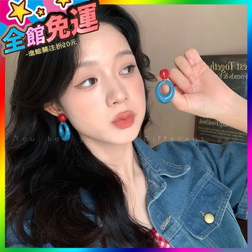 🌸台灣出貨🌸 複古港風藍色耳環女多巴胺海邊度假風耳釘小衆設計感誇張耳夾耳飾 🥇滿額免運🥇X370-11-A