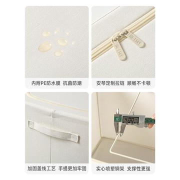 棉麻衣服收納箱家用布藝衣物折疊百納箱羽絨服衣柜整理盒專用超大
