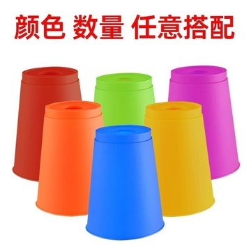 🔥桃園有貨🔥拍拿放杯子舞蹈錶演專用杯子幼兒園競速遊戲兒童疊疊杯玩具塑料杯 DAEK JK0W