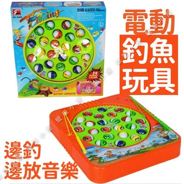 99元免運~【益智桌遊】旋轉盤釣魚玩具 電動釣魚玩具｜親子互動 釣竿玩具