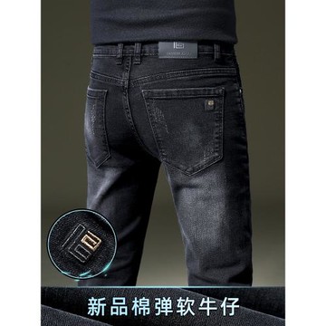 牛仔褲男士秋季高端寬松直筒2025秋冬新款潮牌修身黑色休閑長褲子