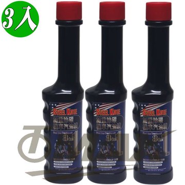 史帝波特加重除碳機車汽油精-3入-機車專用