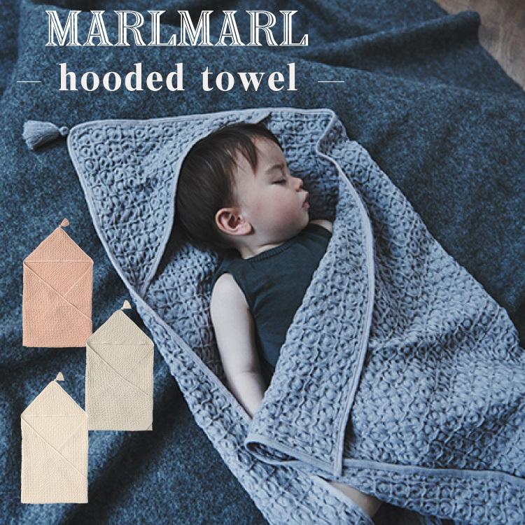 MARIMARl オーガニックフード付きタオル hooded towel 人気を誇る