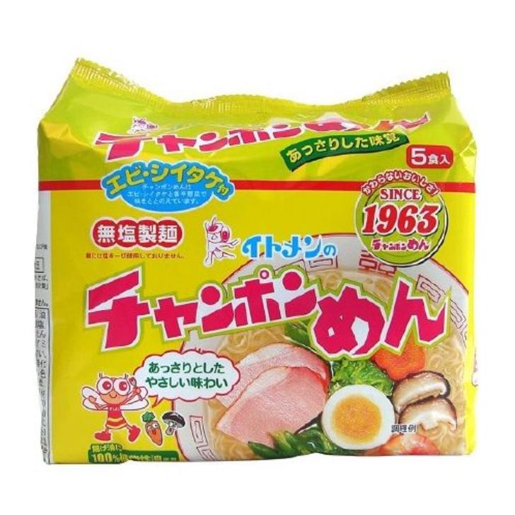 イトメン ちゃんぽんめん 10食セット（5食パック×2袋）