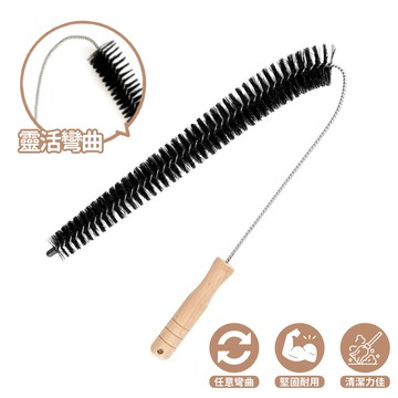 洗衣機清潔刷 【F051】 縫隙刷 滾筒 洗衣槽清潔 毛刷 細節刷 水管刷