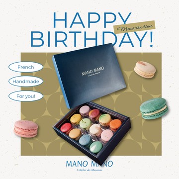 【生日首選】MANO MANO 經典手工馬卡龍禮盒｜12入