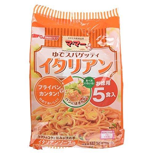 日清フーズ マ・マー ゆでスパゲッティ イタリアン 5食入