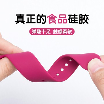 優購生活~適用iwatch7表帶applewatch8手表帶Ultra蘋果八代智能s8手表帶s7小眾男生女款硅膠純色替換帶40/44臣頌952錶帶 皮帶 尼龍帶 硅膠錶帶 佳明 錶扣拆裝工具 現貨