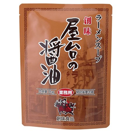 創味食品　屋台の醤　1kg×10個