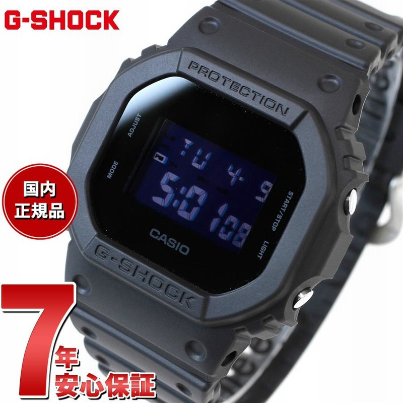Gショック G-SHOCK デジタル 限定モデル 腕時計 メンズ DW