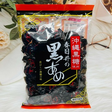 日本  Kasugai 春日井 黑糖飴 345g 使用沖繩產黑糖 黑糖糖果｜全店$299 全家取貨免運｜領券9折｜APP下單最高再賺22%點數⚡