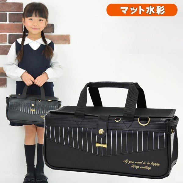 絵の具セット 小学生 女の子 小学校 サクラ 画材セット 水彩セット 絵具セット おしゃれ かわいい 幼児 マット水彩 プリティドール 通販 Lineポイント最大get Lineショッピング