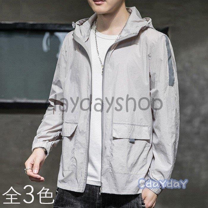 メンズ UVカット パーカー 薄手軽量 ジップアップ サマージャケット 夏用 フード付き ライトアウター men s summer jacket  冷房対策 通販 LINEポイント最大GET | LINEショッピング