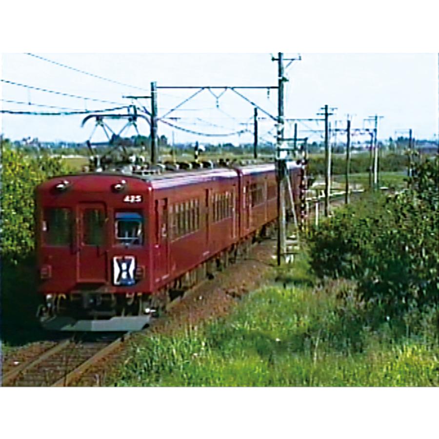 ビコム鉄道アーカイブシリーズ よみがえる20世紀の列車たち15 私鉄VII 近鉄篇3 奥井宗夫8ミリビデオ作品集