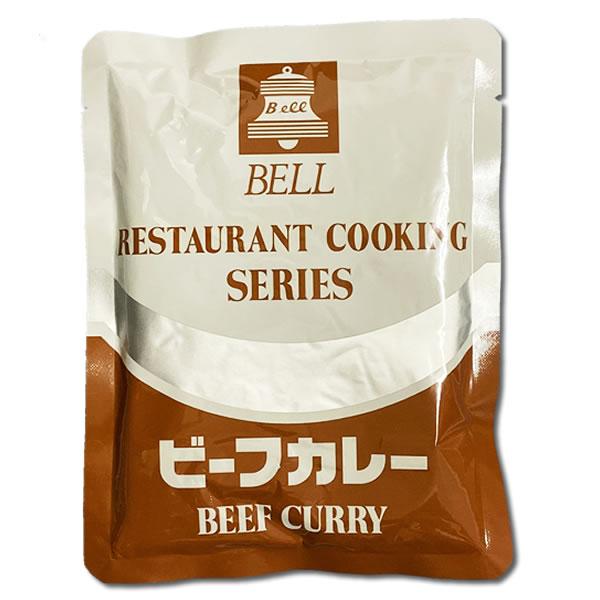 ベルカレー研究所 クラシックすっきり味＆ベルビーフカレー 計3食詰め合わせセット レトルトカレー 中辛