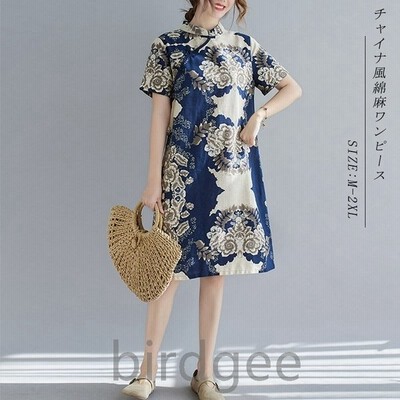 ワンピース チュニック チャイナ服 ロングワンピース 半袖 花柄 膝丈 ロングワンピ レディース 夏 きれいめ 大きいサイズ ドレス 綿麻 リネン 40代 30代 お洒落 通販 Lineポイント最大get Lineショッピング