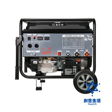 免運 公司貨 發電機 汽油變頻發電電焊一體兩用機家用戶外工程交直流8千瓦300安工業款 可開發票 全館六折 工廠現貨直銷 新品特價 cysh12182