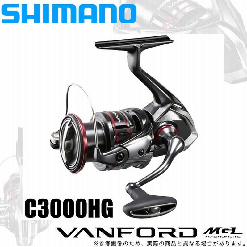 ヴァンフォードc3000xg シマノ(SHIMANO) 20 ヴァンフォード C3000XG 042095｜アウトドア