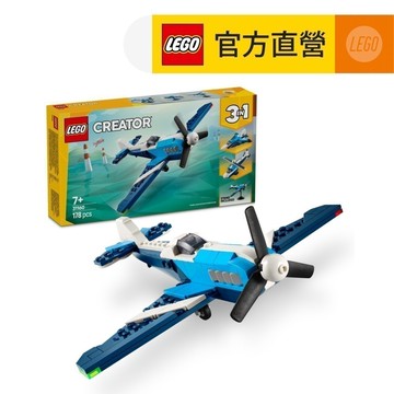 【LEGO樂高】創意百變系列3合1 31160 飛行器：競技飛機(DIY積木 交通工具玩具)