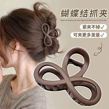 🍭臺灣出貨🍭髮量少的抓夾女2024新款高級感中號鯊魚夾後腦勺盤發發夾夾子頭飾 兒童髮飾 髮夾 頭飾 bb夾 可愛髮夾
