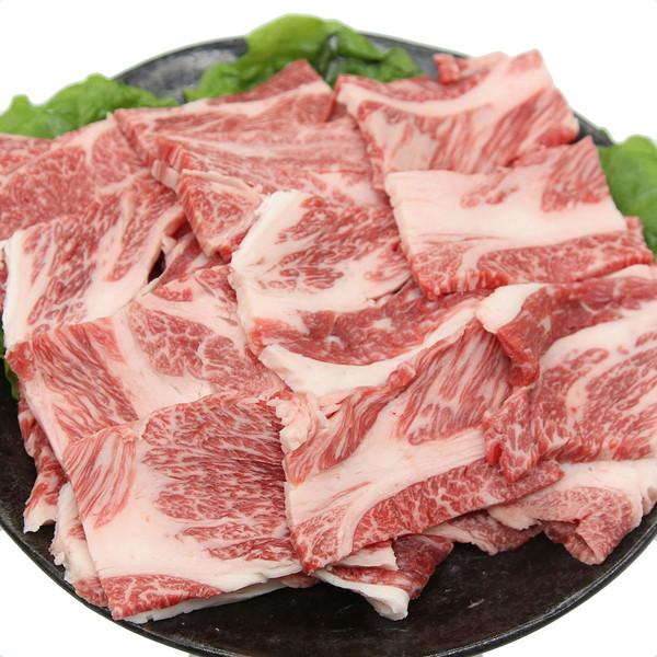 兵庫 「じごろ七厘焼肉 金べこ」 三田和牛 焼肉用 肩ロース500g ギフト