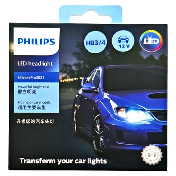 PHILIPS 飛利浦 皓鑽光2代 LED頭燈 6000K 9005/9006 2個  白光  1組